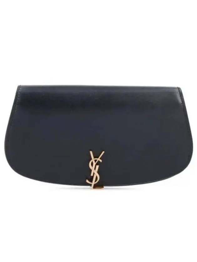 Luxury Saint Laurent Voltaire Shoulder Bag Black