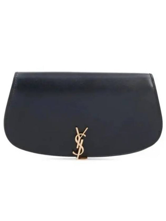 Luxury Saint Laurent Voltaire Shoulder Bag Black