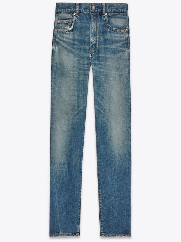 Luxury Saint Laurent Logo Patch High Waist Jeans Blue