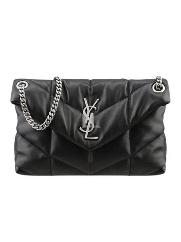 Luxury Saint Laurent Puffer Quilted Lambskin Small Chain Shoulder Bag Black