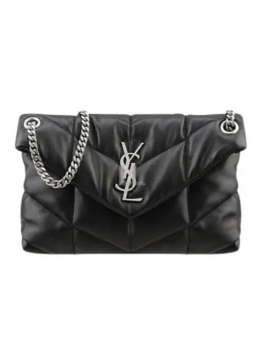 Luxury Saint Laurent Puffer Quilted Lambskin Small Chain Shoulder Bag Black