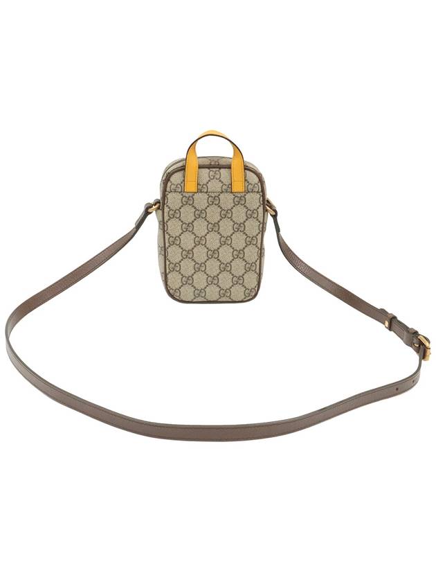 Luxury Gucci Trending 2025 GG Supreme Canvas Neo Vintage Backpack Mini Cross Bag 658556