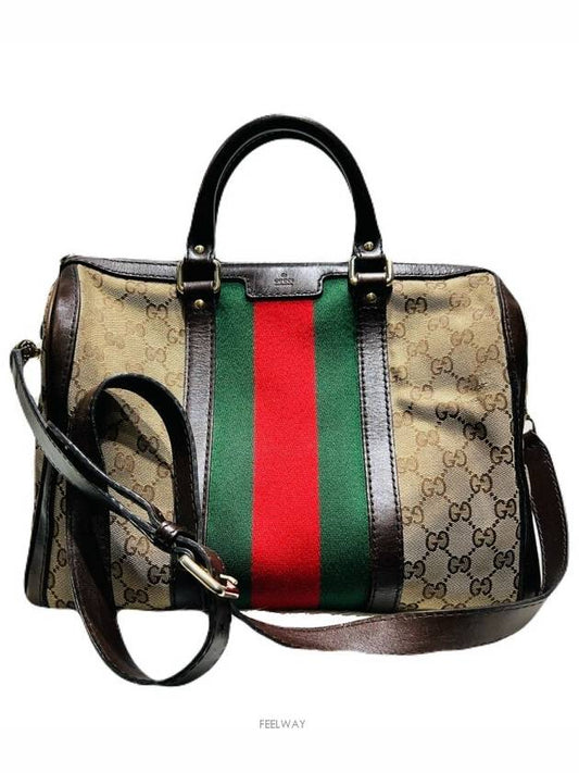 Luxury Gucci Trending 2025 women tote bag
