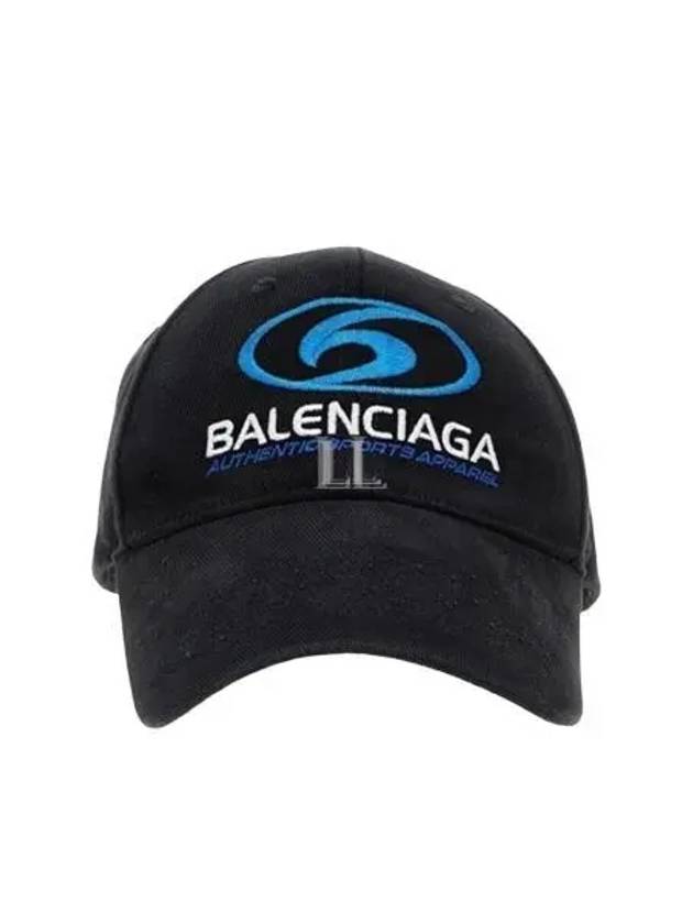 Luxury Balenciaga Embroided Logo Ball Cap Black