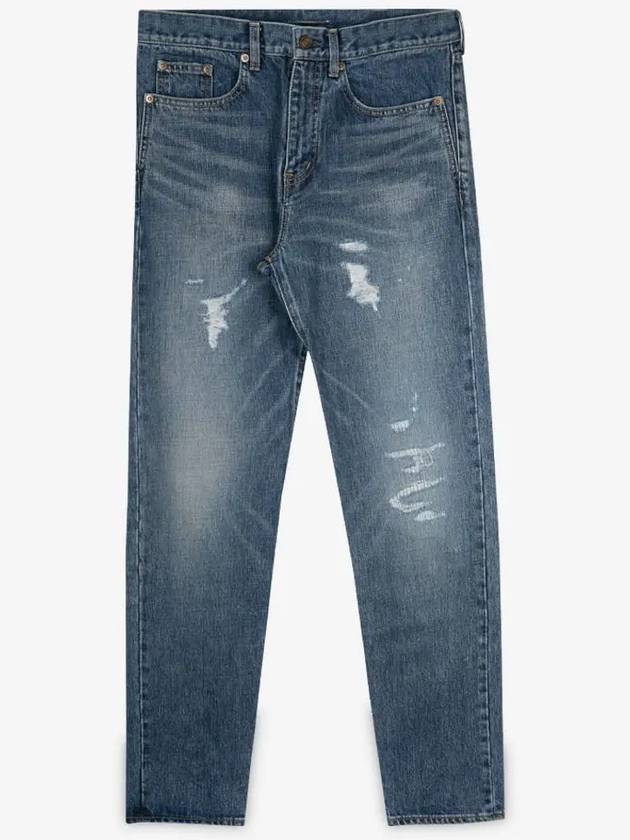 Luxury Saint Laurent Men's Destroyed Jeans Blue