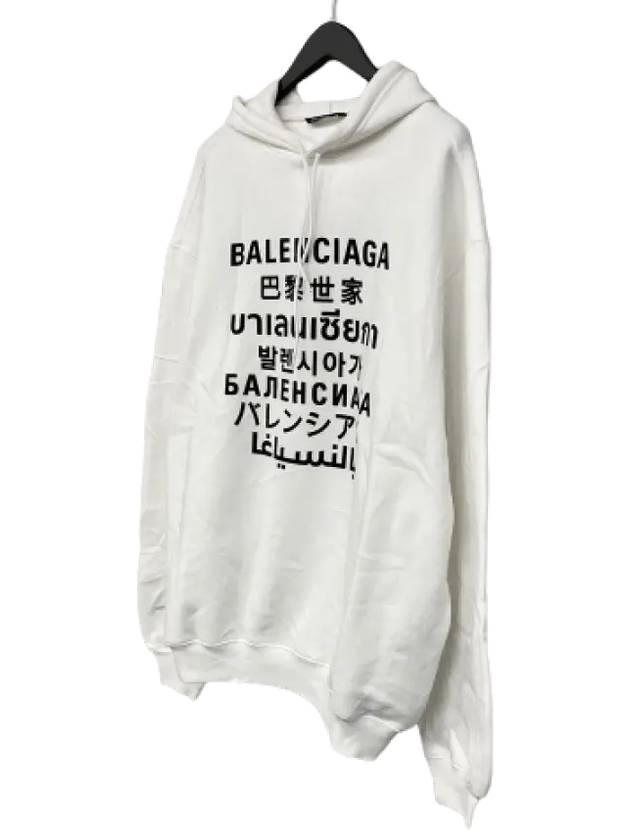 Luxury Balenciaga Language Logo Print Hoodie White