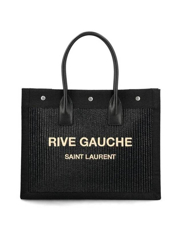 Luxury Saint Laurent Rive Gauche Raffia Leather Small Tote Bag Black