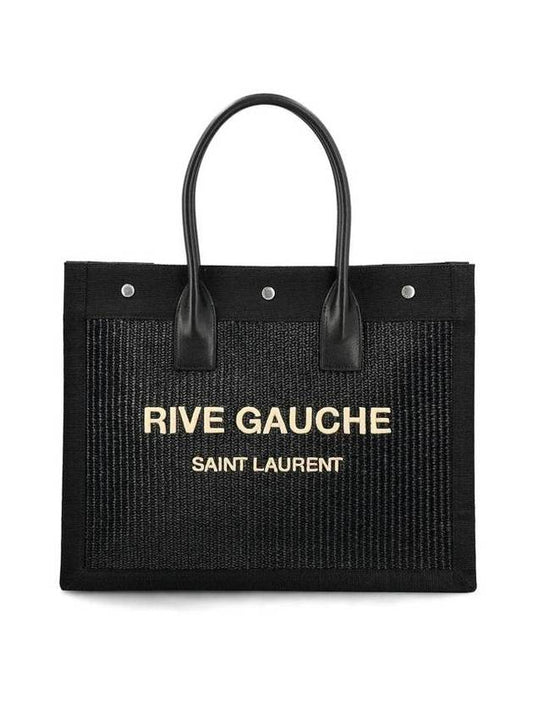 Luxury Saint Laurent Rive Gauche Raffia Leather Small Tote Bag Black