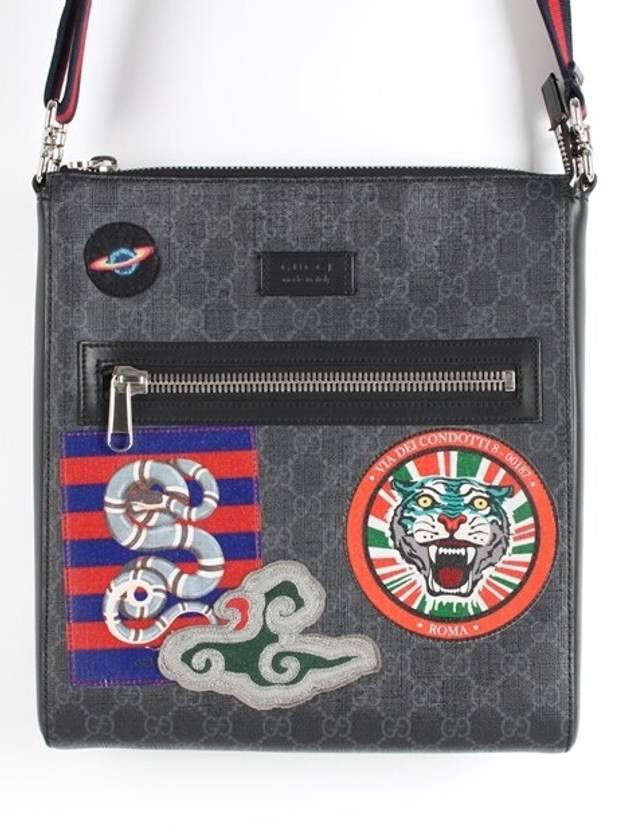 Luxury Gucci Trending 2025 GG Supreme Courier Messenger Bag
