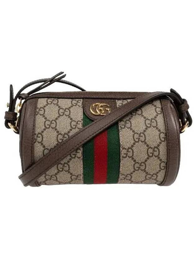 Luxury Gucci Trending 2025 Ophidia Mini Shoulder Bag Beige Blue