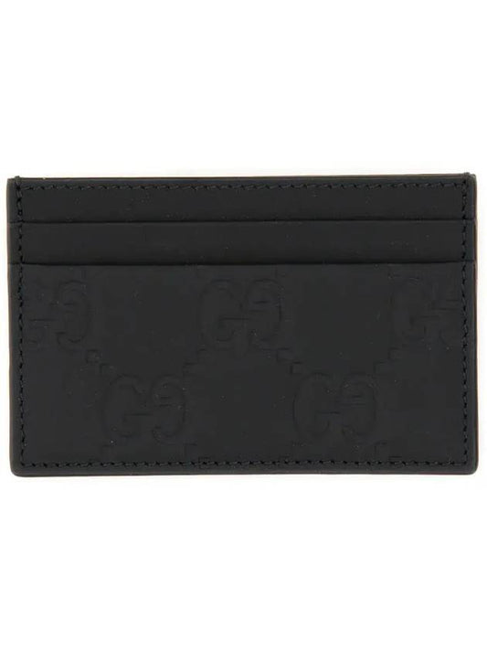 Luxury Gucci Trending 2025 GG Supreme Rectangular Card Wallet Black