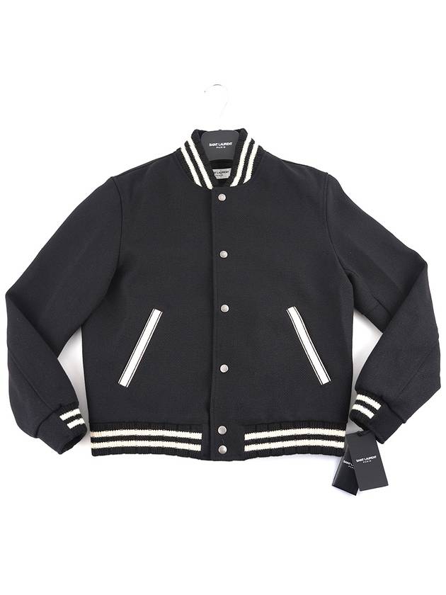 Luxury Saint Laurent Teddy Wool Bomber Jacket  Black