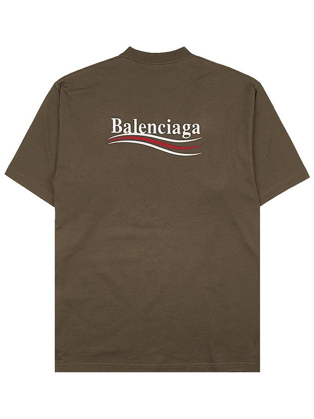 Luxury Balenciaga Political Campaign Large Fit Short Sleeve Khaki