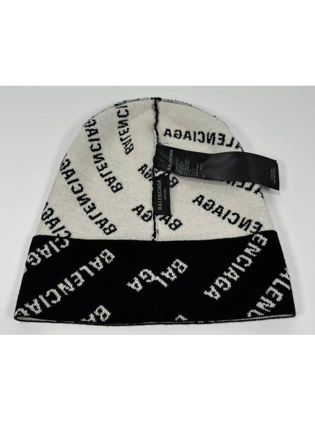 Luxury Balenciaga Beanie OS