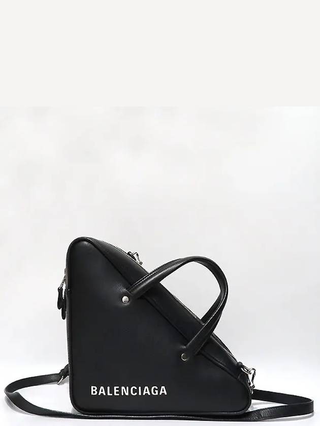 Luxury Balenciaga 476975 2 WAY bag