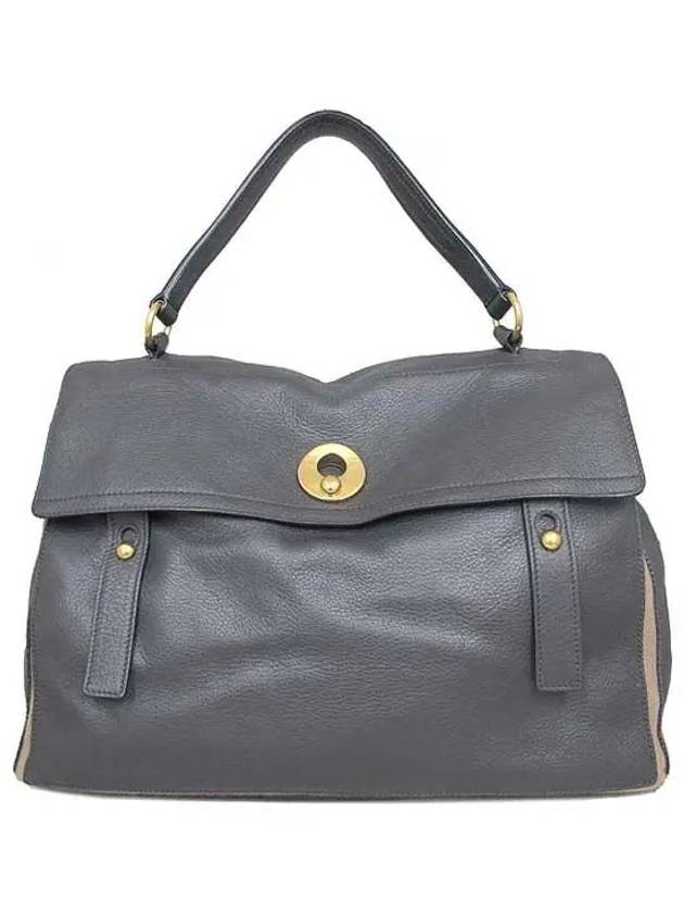 Luxury Saint Laurent YSL Mouth Tote Bag