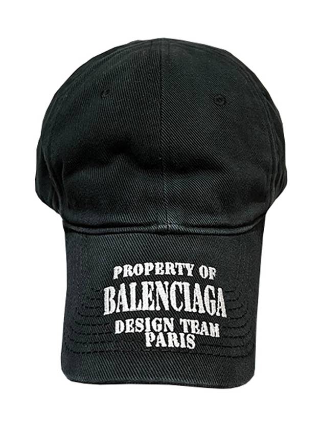 Luxury Balenciaga Embroidered Property Denim Ball Cap Black