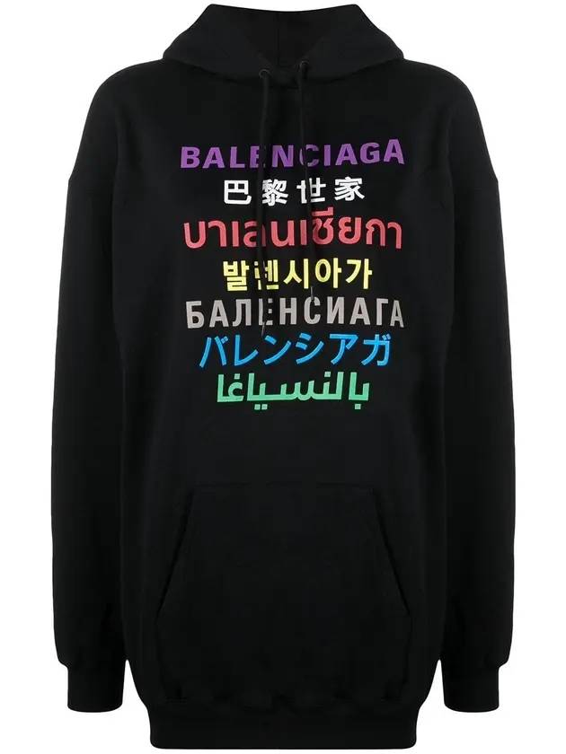 Luxury Balenciaga Language Logo Hoodie Black