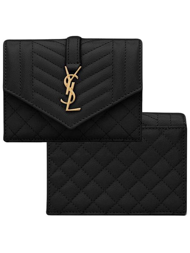 Luxury Saint Laurent Matelasse Monogram Card Wallet Black