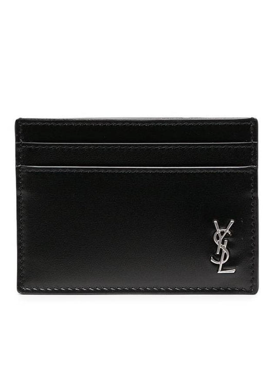 Luxury Saint Laurent G-Drive Golf Spikless Twilight