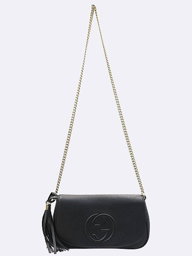 Luxury Gucci Trending 2025 Luxury Gucci Trending 2025 536224 SOHO Interlocking Tassel Decorated Logo Stitch Gold Metal Chain Cross Bag
