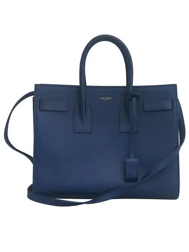 Luxury Saint Laurent YSL mouth 2 WAY bag