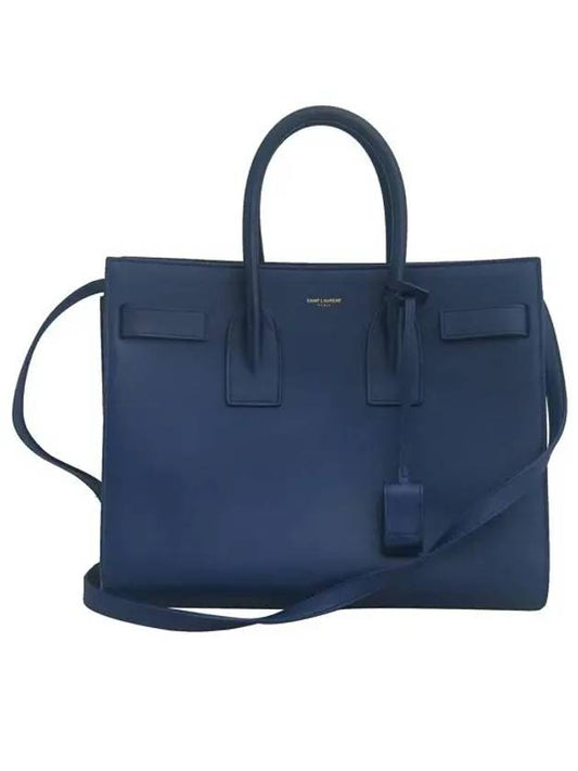 Luxury Saint Laurent YSL mouth 2 WAY bag