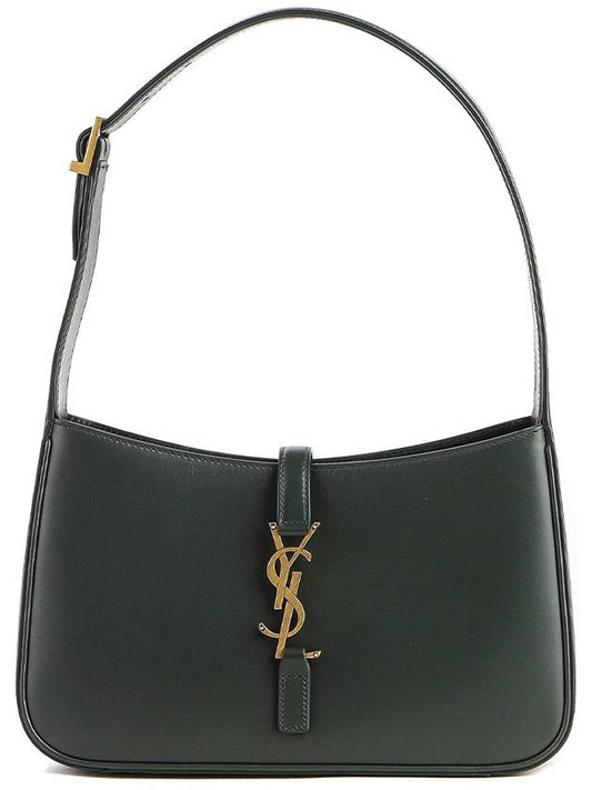 Luxury Saint Laurent Le 5 A 7 Smooth Leather Hobo Shoulder Bag Dark Green