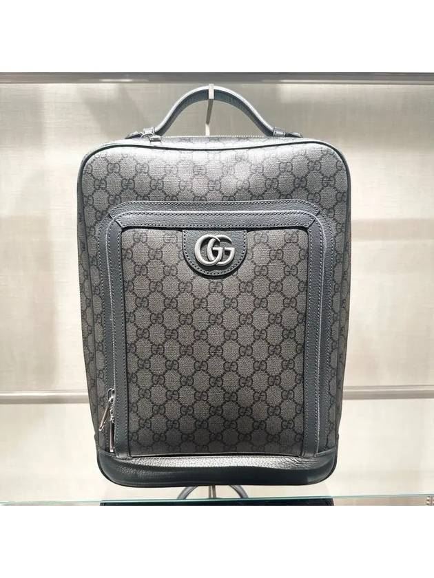 Luxury Gucci Trending 2025 Ophidia GG Medium Backpack Grey