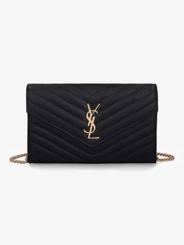 Luxury Saint Laurent Monogram Matelasse Chain Shoulder Bag Black