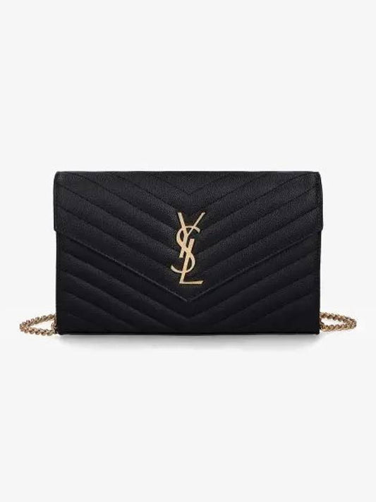 Luxury Saint Laurent Monogram Matelasse Chain Shoulder Bag Black