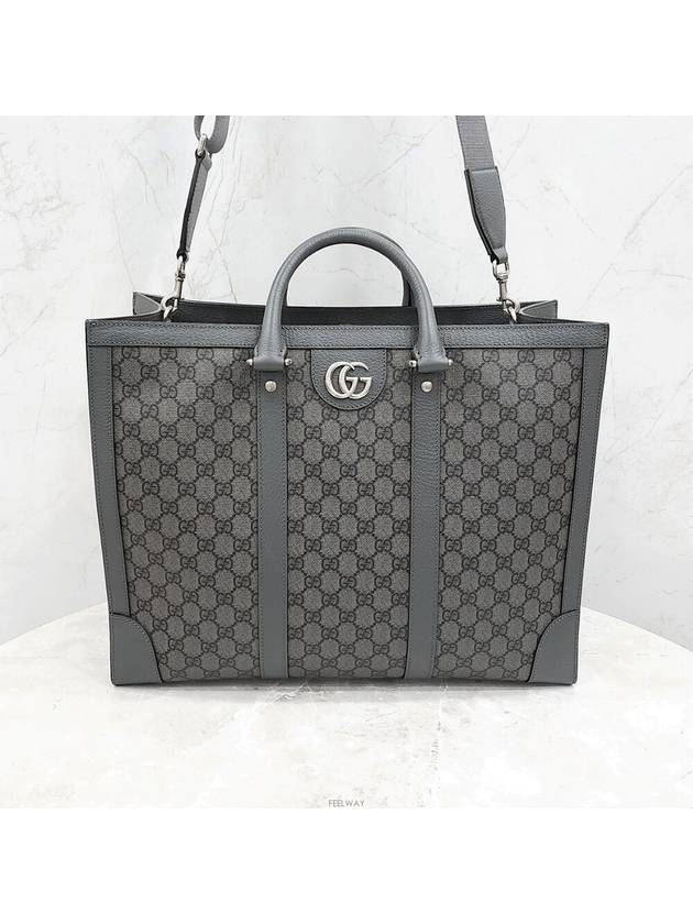 Luxury Gucci Trending 2025 Lux You GG Ophidia large tote bag 724665