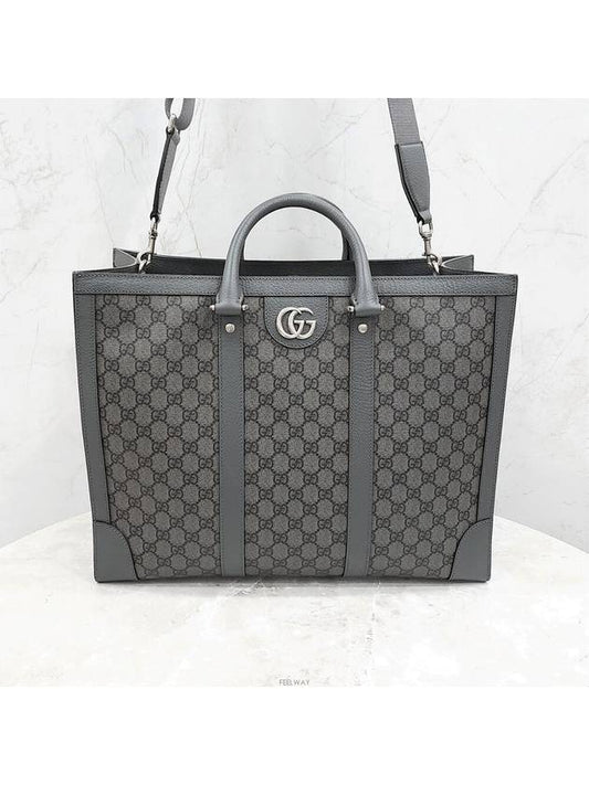 Luxury Gucci Trending 2025 Lux You GG Ophidia large tote bag 724665