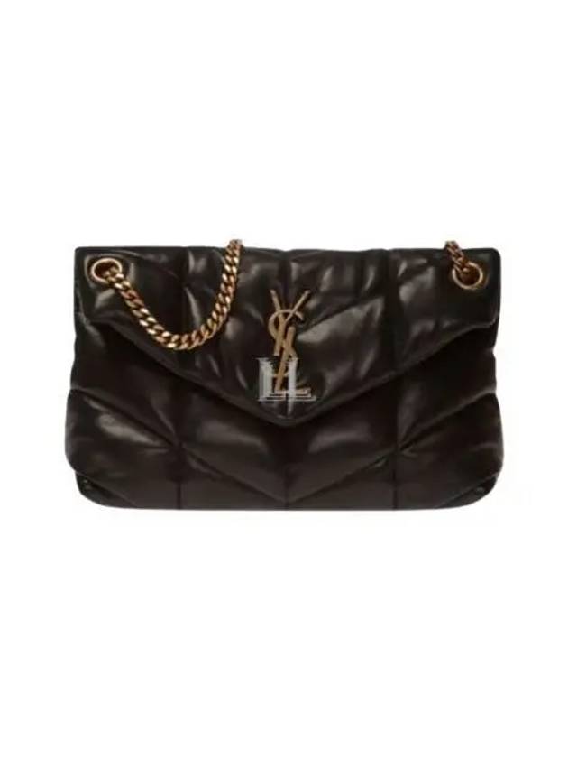 Luxury Saint Laurent Puffer Quilted Nappa Leather Small Shoulder Bag Black