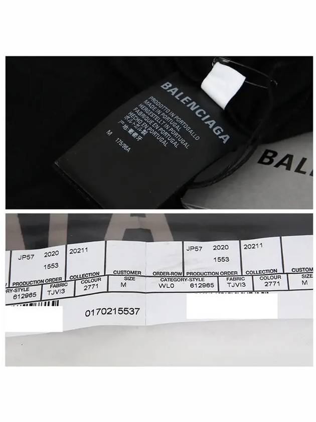 Luxury Balenciaga Language Short Sleeve T-Shirt Black