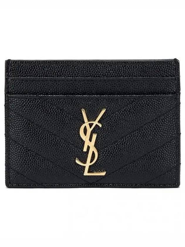 Luxury Saint Laurent Gold Hardware Matelasse Caviar Leather Card Wallet Black