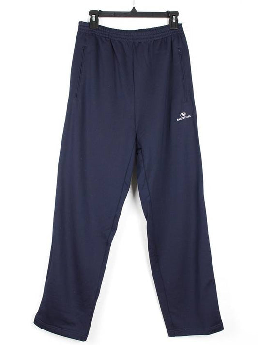 Luxury Balenciaga track pants 50
