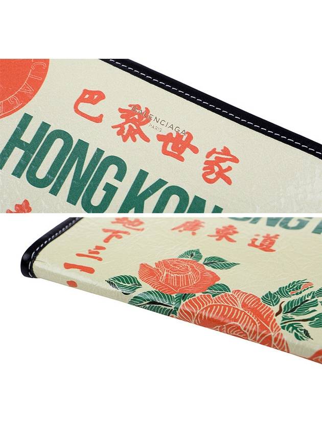 Luxury Balenciaga Hong Kong Graphic Clutch Bag Beige