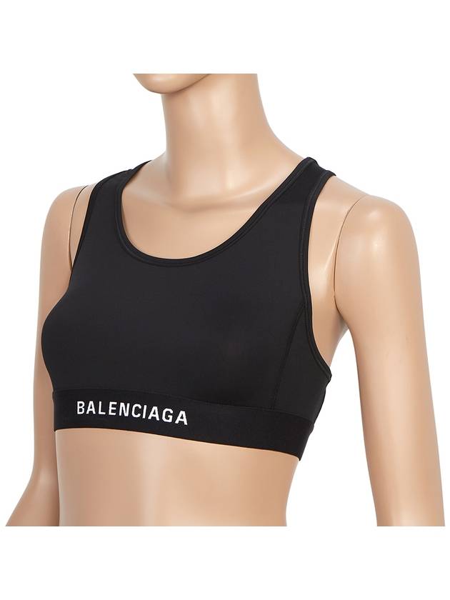 Luxury Balenciaga WoMen's Athletic Sports Bra Black