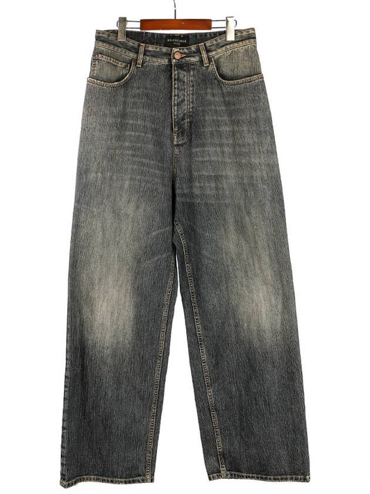 Luxury Balenciaga Low Rise Baggy Jeans Blue