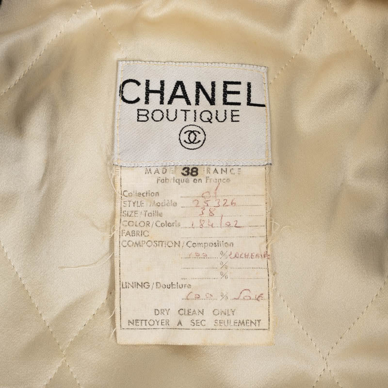 Chanel Elephant Button Black Cotton  Chanel Elephant Button Black Cotton Lady Chanel Elephant Button