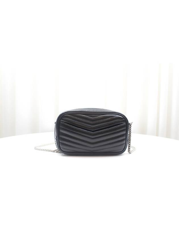 Luxury Saint Laurent Used luxury goods Daall Monogram Lou mini camera cross bag 748849
