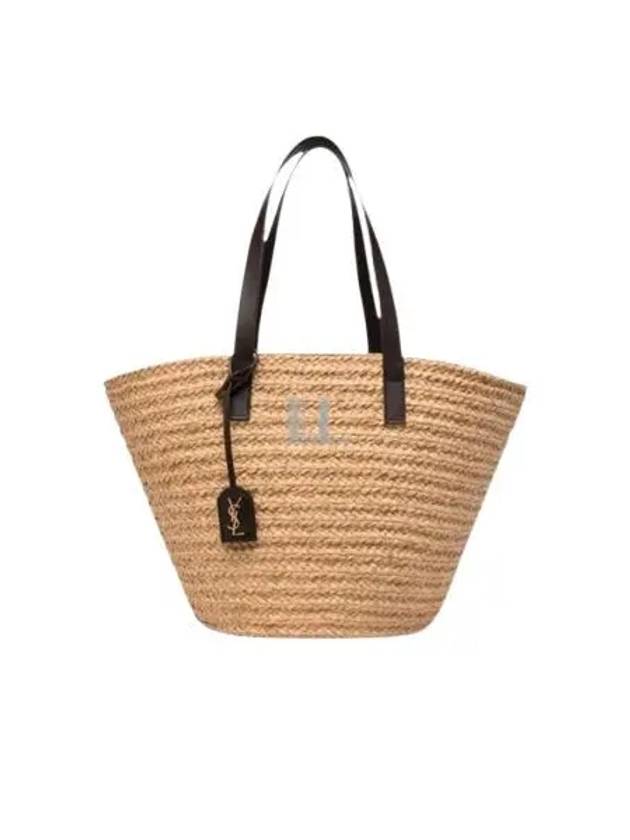Luxury Saint Laurent Raffia Panier Basket Tote Bag Beige