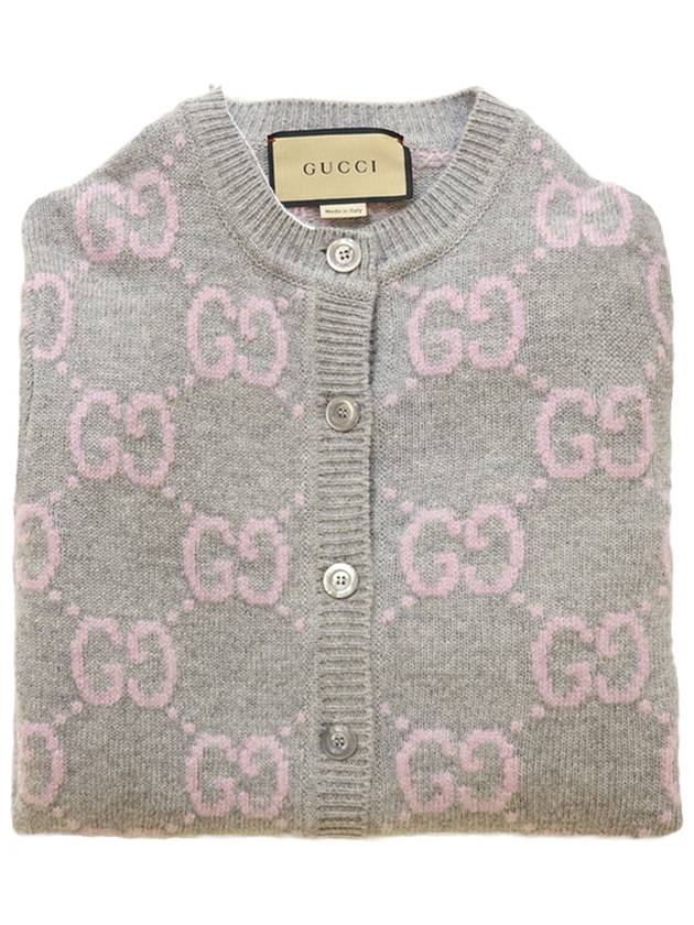 Luxury Gucci Trending 2025 GG Knit Wool Cardigan Light Grey Pink