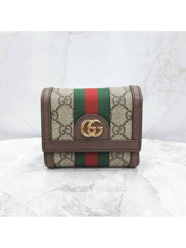 Luxury Gucci Trending 2025 Lux You GG Supreme Ophidia half wallet 523174