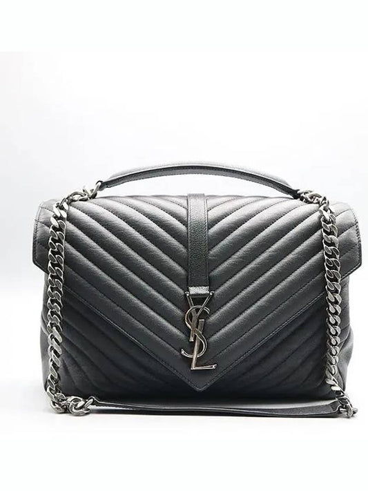 Luxury Saint Laurent 600278 Black leather YSL silver logo decoration COLLEGE large L size tote bag shoulder strap 2WAY