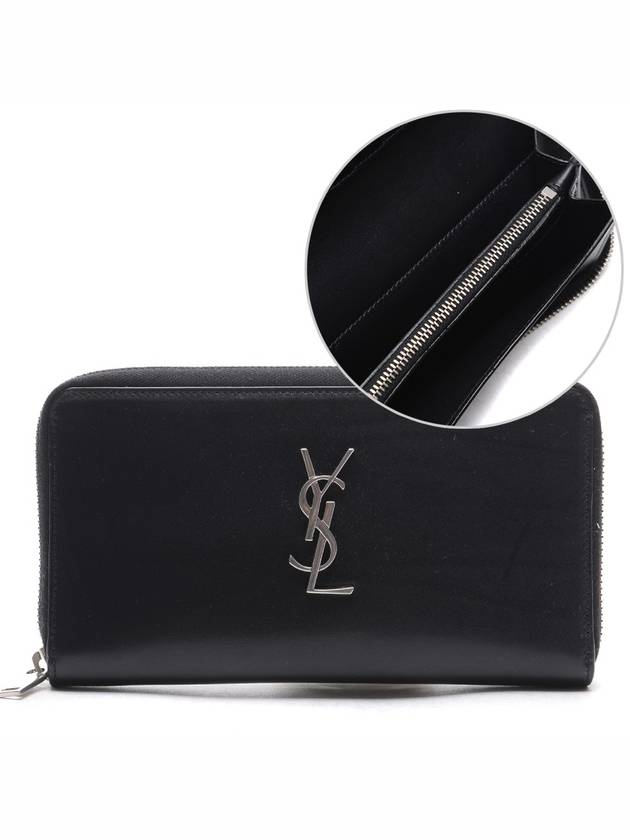 Luxury Saint Laurent Silver Logo Monogram Zipper Long Wallet Black