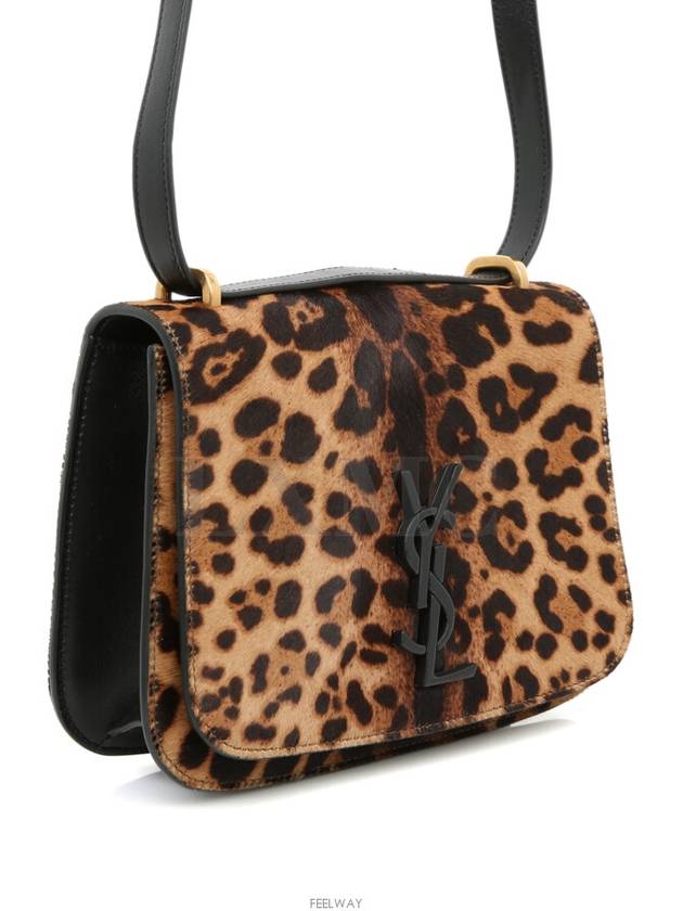 Luxury Saint Laurent women cross bag