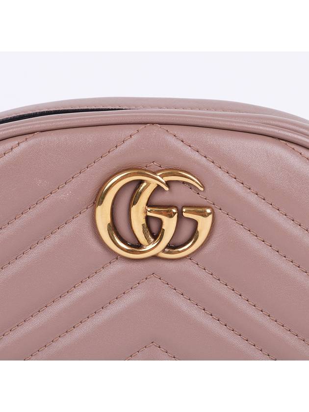 Luxury Gucci Trending 2025 GG Marmont Matelasse Jean Beige Belt Bag 476434