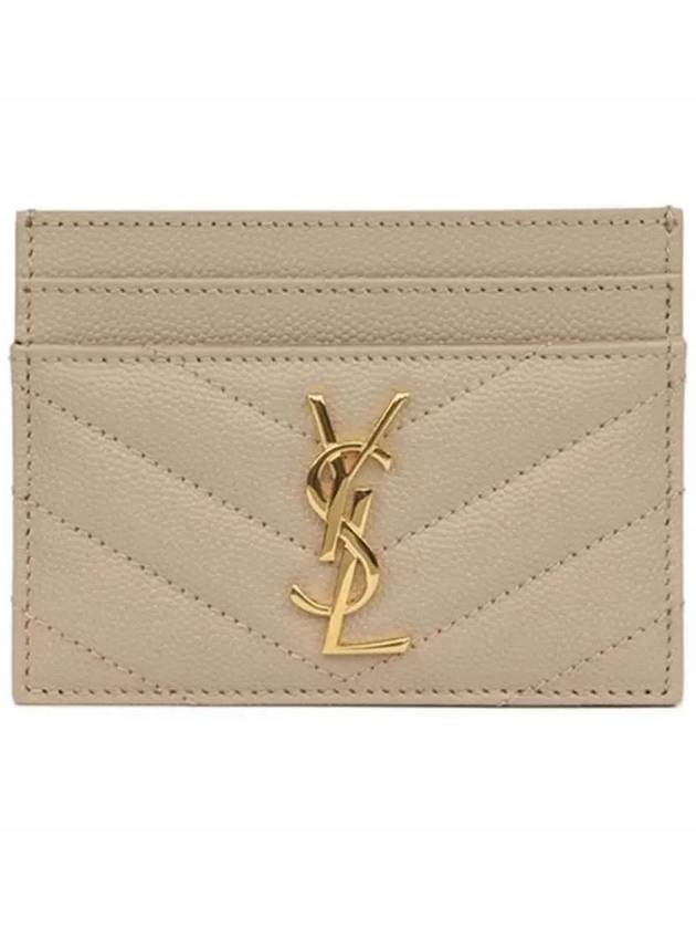 Luxury Saint Laurent Gold Hardware Matelasse Caviar Leather Card Wallet Dark Beige